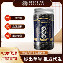 ����ͬ����ɣ�ظ��½��ݲ軨����軨������������һ��������ɣ��