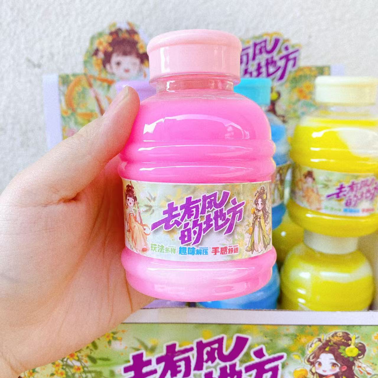 Cartoon antiguo abrazar leche bicolor diy juguetes infantiles descompresión doble juega slim goma espumante espuma de barro espumante al por mayor