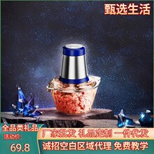 ����̫̫ �W�t�¿���ø��ֵ�๦�������oʳ����g��C ������l