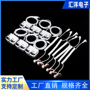 Independent mobile phone anti-theft device one-to-eight anti-theft device multi-channel sub-phone mobile phone charging display bracket anti-theft line factory