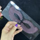 Cross-border product water collagen eye mask butterfly monochrome crystal eye mask pink semi-permeable eye gel paste jelly body