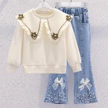 女童秋装套装2025新款洋气大翻领卫衣春秋季儿童阔腿牛仔裤两件套