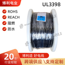 UL3398��ݗ��늾����������͸ߜ���܇�����͟��o�u�B����Ӿ�