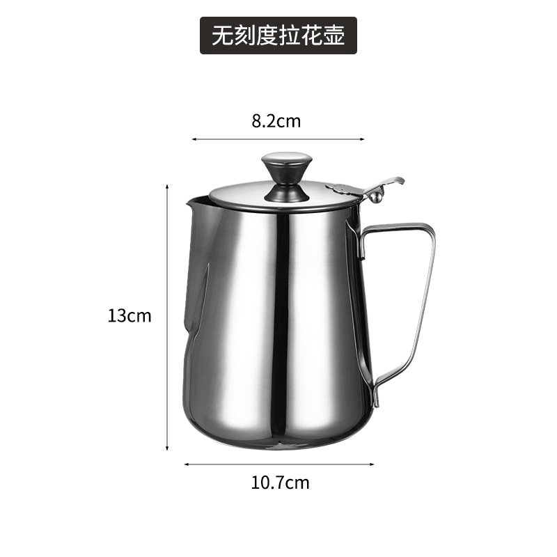 뚜껑이 있는 라떼아트 컵 1000ml