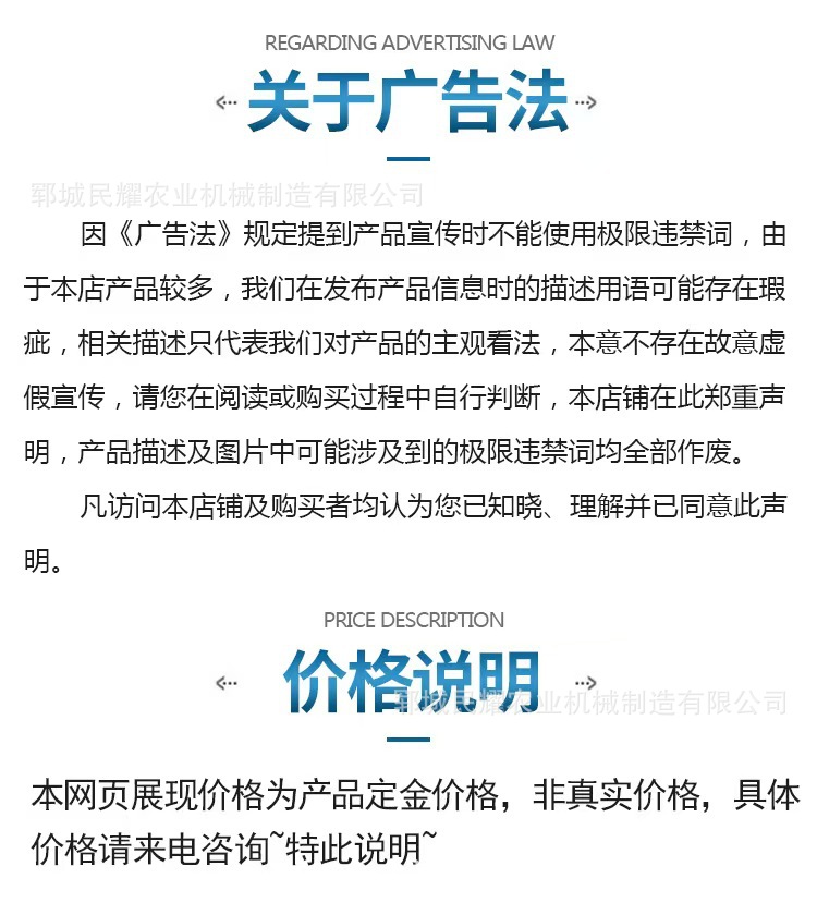 微信图片_20250601141109