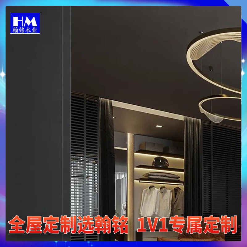 欧的派樱桃木饰面更衣柜橱柜护墙板 成品烤漆板木饰面板制作厂家