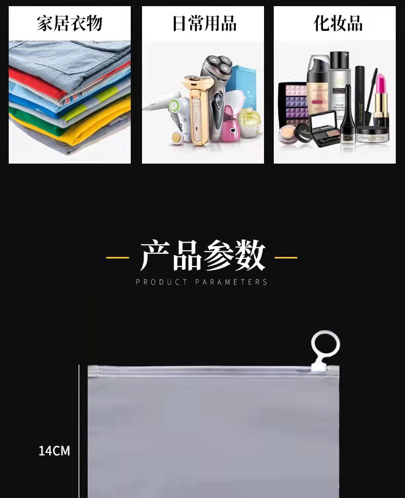 微信图片_20210921210308