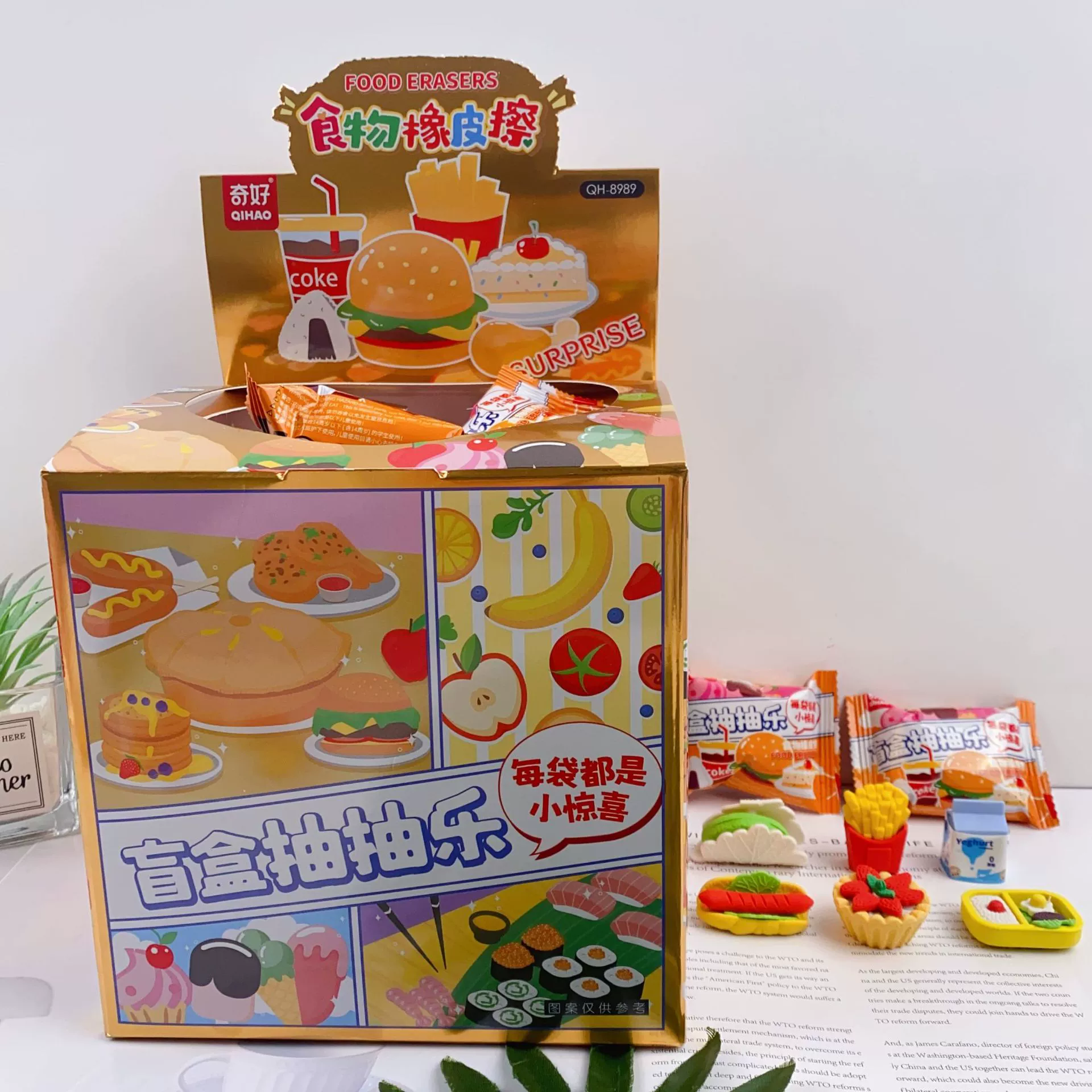 Новая креативная пищевая ластик слепой сумка милые студенты канцелярские ластик слепая коробка