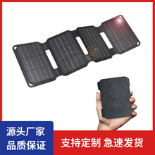 10W̫��ܰ�̫����ۯB��ETFE��Ч�֙C��늌������yʽ����l�