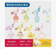 �eľ616005�ǹ����򹾹��e耳׿۲�ݮ�����Ů���Y����߷eľ