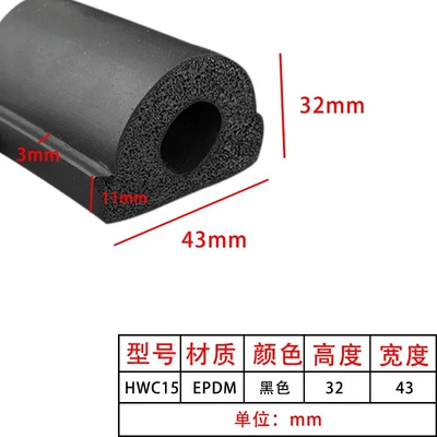 Sweeper Sealing Strip Dongfeng Tianjin Avtomobil səs izolyasiya zolaqları - hwc15-foam-width-43-height-32