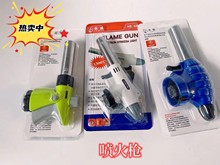 ��y��އ��𘌟��ië�決�������Ӻ�����������c�������Ç�����