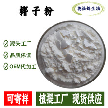 Ҭ�ӷ�����Ҭ��֭�ۏS�ҬF؛������Ϻ決���w��Ͽ���1KG��ӆ