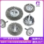 定制碗型带杆六角丝刷