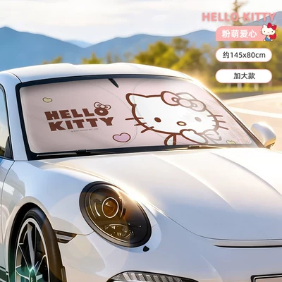 Sun shade: 2026 New Model Black Rubber - kitty-kt374l-pink-heart-mug-extra-large-upgraded-black-vinyl-insulation-handle-free-design-to-protect-interior
