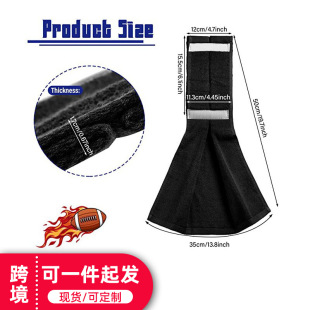 Source Factory Velcro Sports Towel Portable Towel Rugby Football Gym Can Be Used as Logo Suction