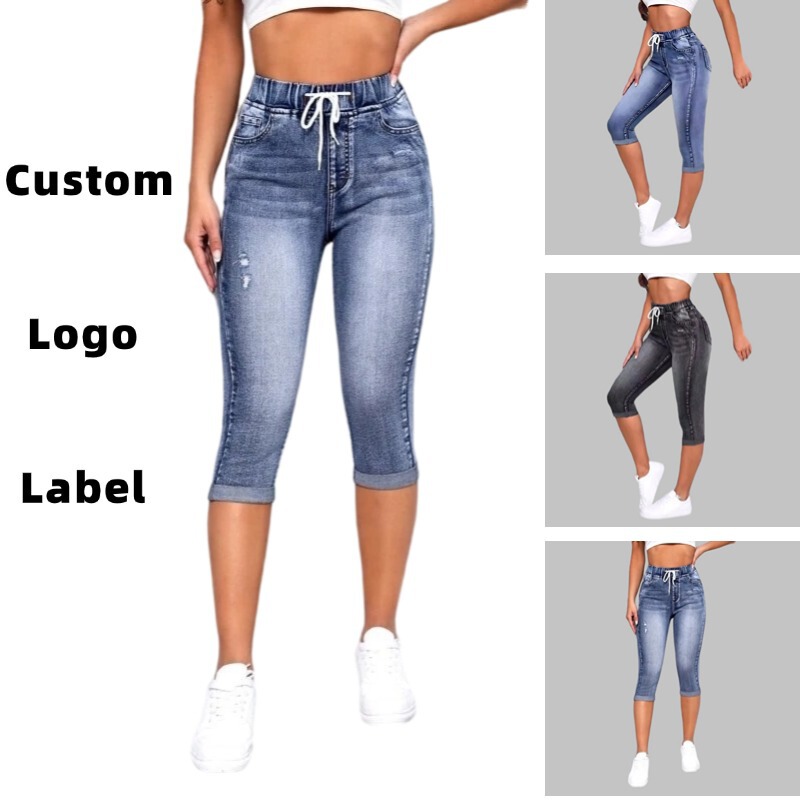 Cross-border European and American Hot Selling Women's Jeans Women's High Elastic Elastic Waist Drawstring High Waist Sexy Ripped Jeans