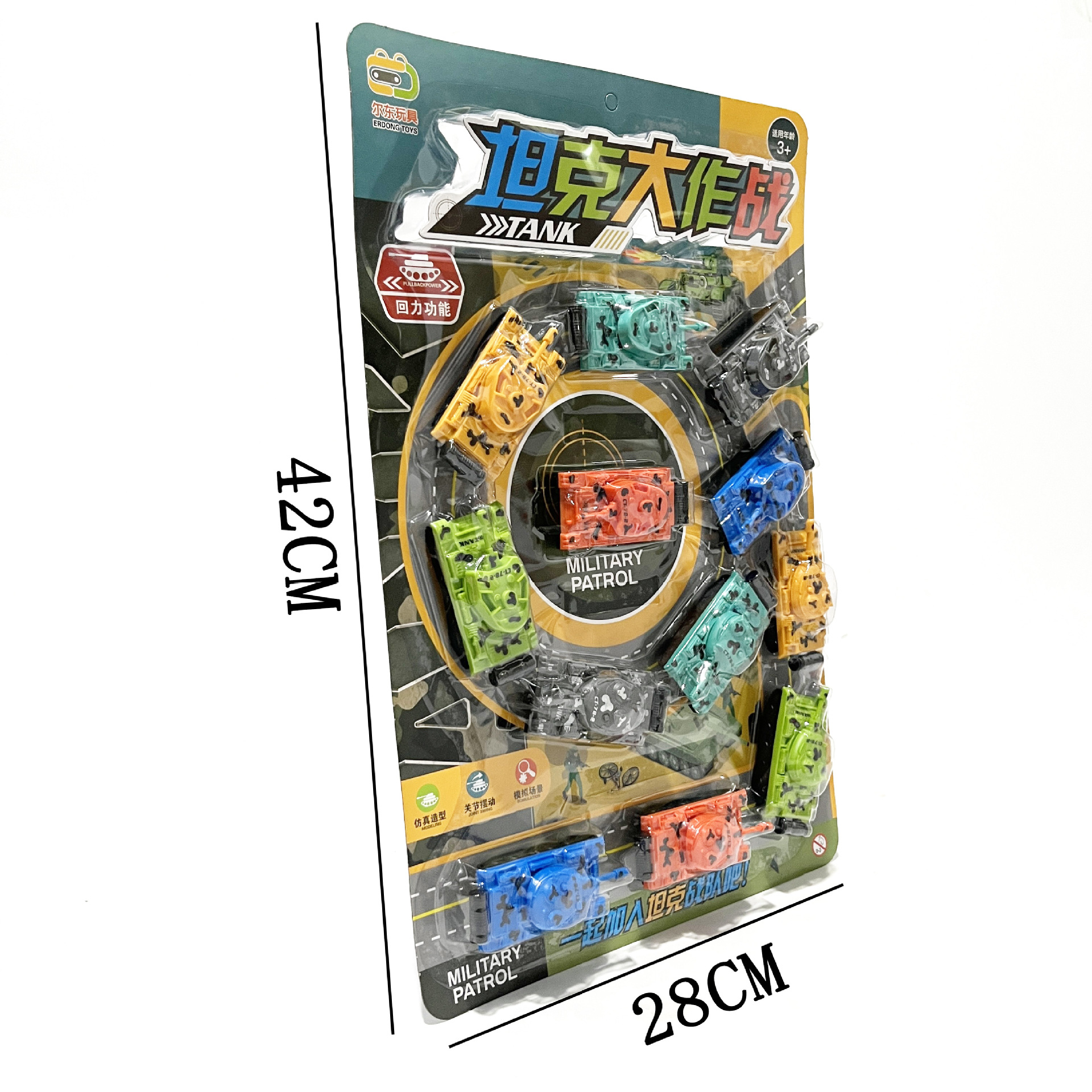 微信图片_20230823144235