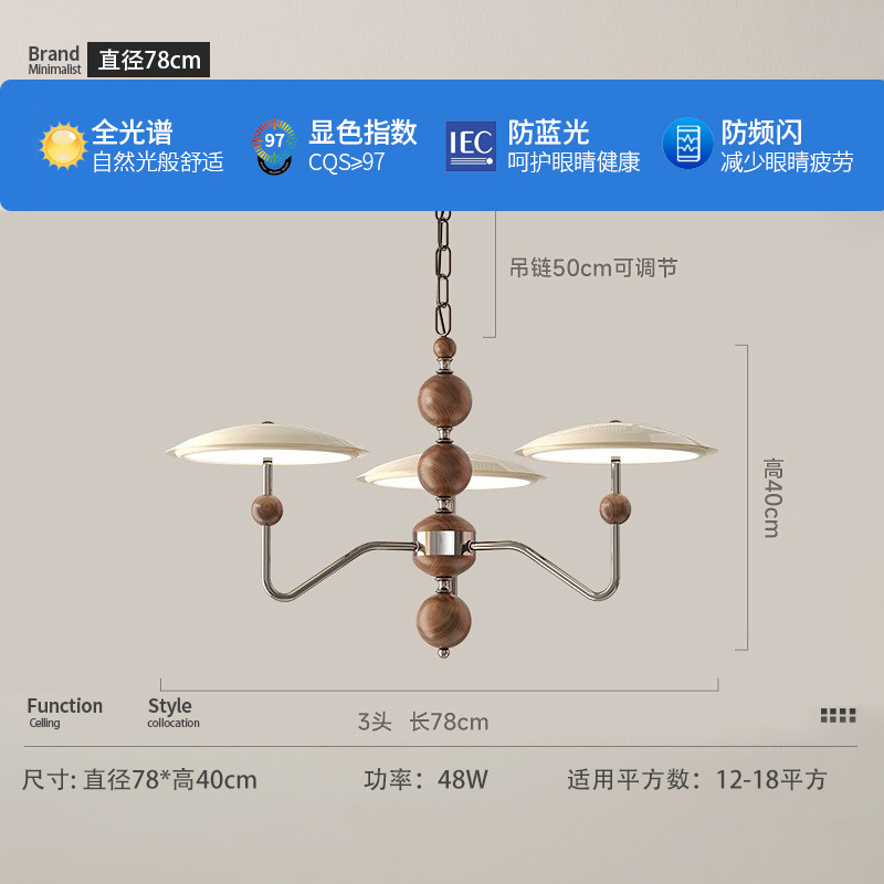 Lámpara de la sala de estar 2025 nuevo disco volador de órbita de estrellas estilo retrógrado francés iluminación principal de la atmósfera del restaurante medieval