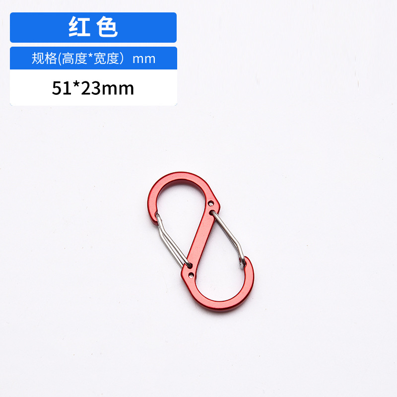メーカー卸売 S 字型 No. 5 8 字型バックルアルミ合金スプリングバックル平らなジュエリーアクセサリー屋外多機能 8 字型バックル|undefined