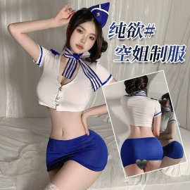 性感空姐制服情趣内衣免脱深V超短裙纯欲风性感套装女一件代发