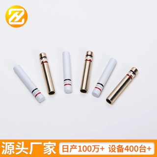 亚马逊热销定制环保电镀绳头三圈滴胶鞋带头卫衣帽金属绳带头啤咀