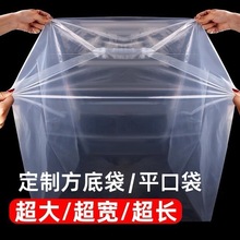 pe̖ƽڴmϴ͸Ĥ͉߉ƽڴr״