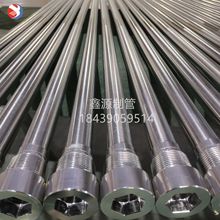 ���P�ǰ���^�V�����ÞVо �^�V�WͲ ��ˮ�������ʽ�����V�W