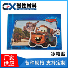 NͨĸNɫӢĔִNdEVAN