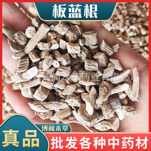 �a�����l���{�� ��ș�Ĵ���� �o����؛ Ҏ���Rȫ ��؛�������l