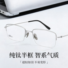 �͹��y�����R��⁰�����R����ʿ24610���p��W�R��⁼ܽ�ҕ�R