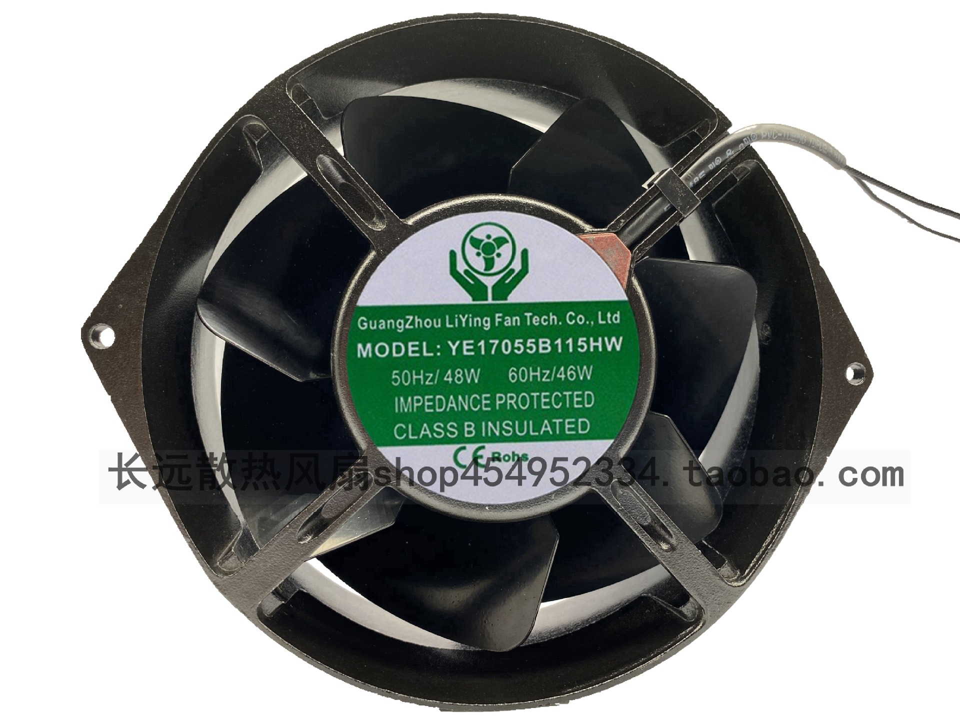 全新YE17055B115HW耐高温通风机115V 230V 380V全金属17CM散热风