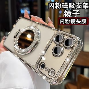 �m�����AiPhone18pm߅荴����R���֙C��͸���O��17���o��1516�¿�