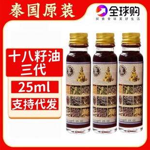 ̩��������3��ʮ������18��ԭ�b��ُ����С���͵������x��ҧ�^��