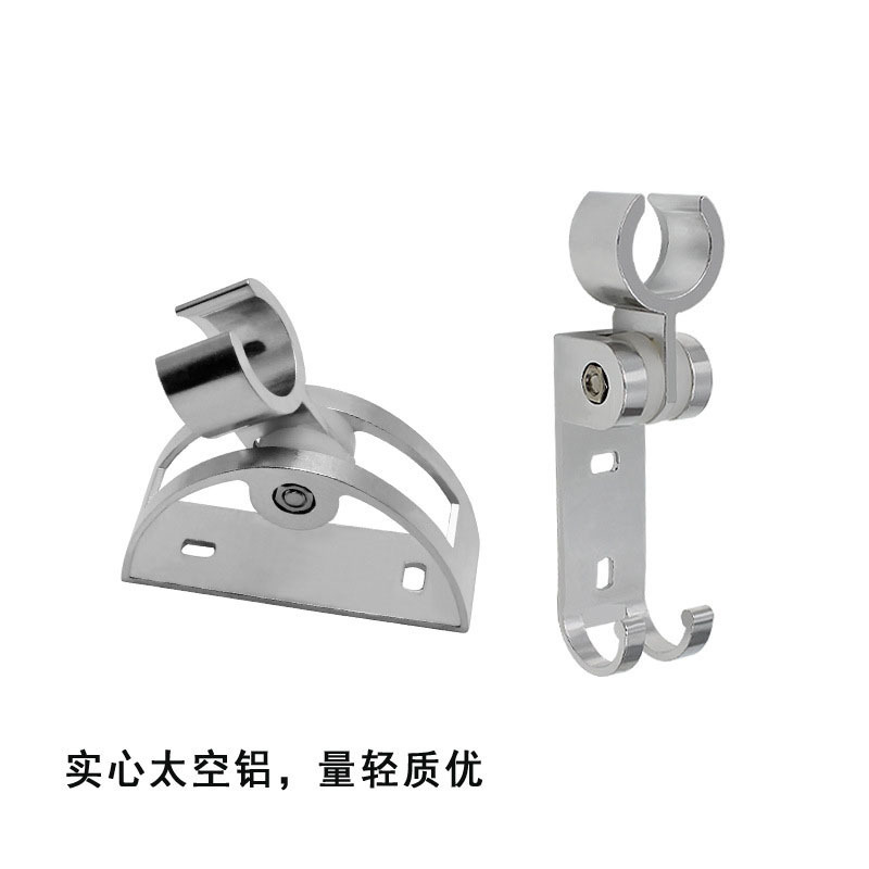 汎用シャワースタンドスプリンクラーホーススプリンクラーベース宇宙アルミシャワーシャワー固定スタンド|undefined