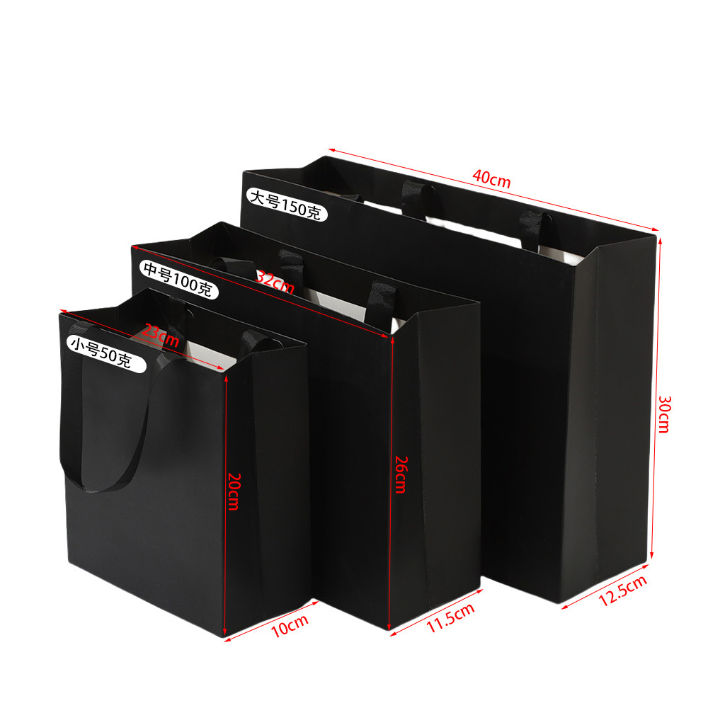 Bolso negro; bolso pequeño: 23 * 10 * 20cm