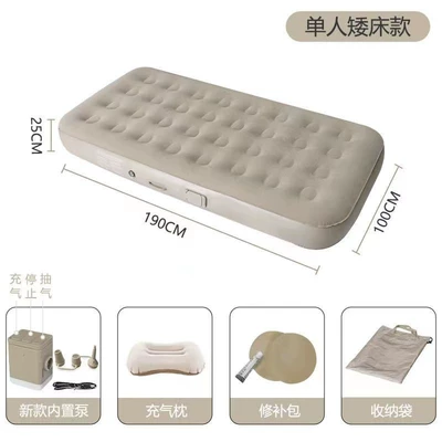 Avtomobil dam çadırları – Disaster Relief and Meetings, Windproof - single-inflatable-bed-height-25cm-6-8-people