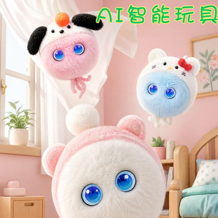 �羳��ԒAI������������ܙC������ӌ���ܽë�q����̃�ͯ��ż
