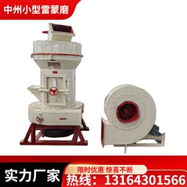 儿童读物;社科生活;四件套