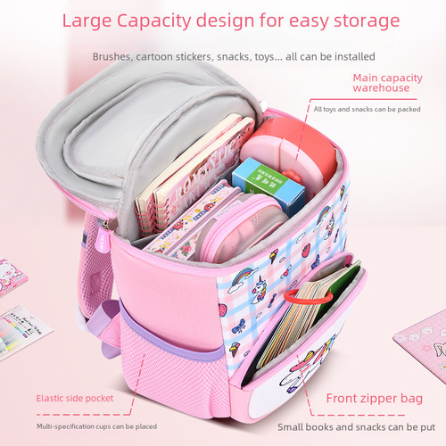  New My Little Pony Kindergarten School Bag Ultra Lightweight Back Support Weight Reduction Boys and Girls Children School Bag Wholesale