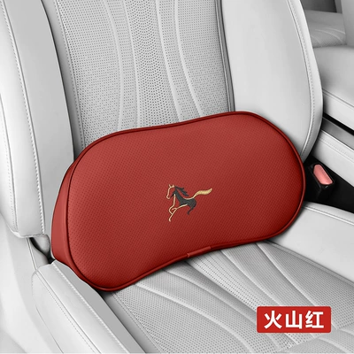 Protection Car Pillow, Neck Pillow, Waist support - horse-label-gap-waist-support-red