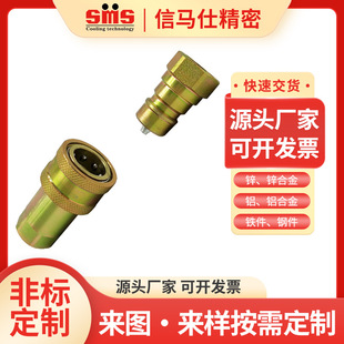 ���R���ɿ�Parker����ͨ�ý��^���ݼyKZA̼䓲��P��S�~6600ϵ��