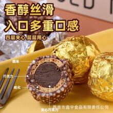 ɢ�b��ɯ����ɿ�֬�ɿ������{�A�����Ƥ�A���ɿ���