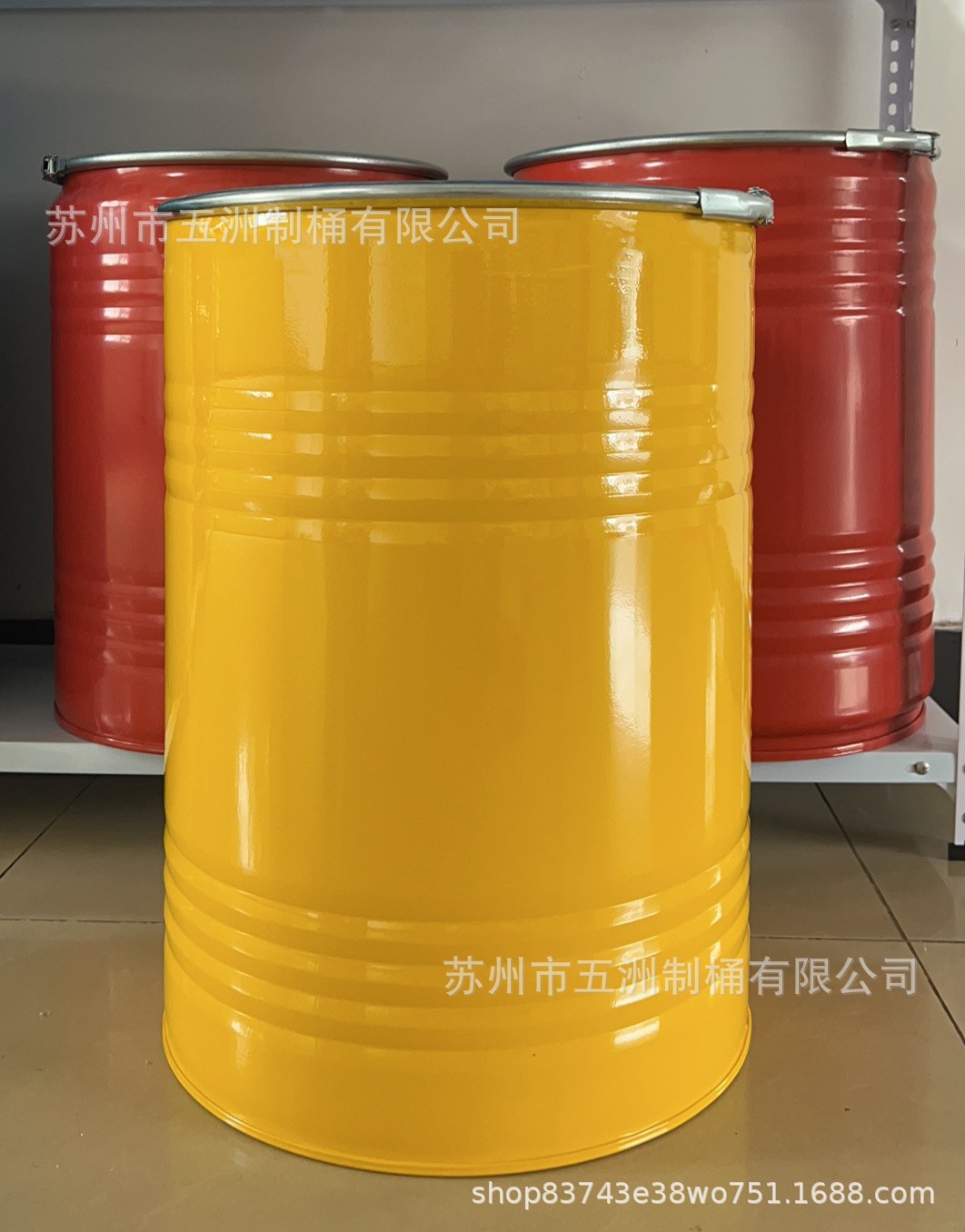 250KG桶 国储包装 硅锰合金桶 稀土桶