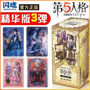 �W������˸��̕r�⾫�A�������3���ղؿ�����Ԫ������߅����