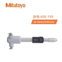 ��ُ�߾��Ȕ��@���c�ȏ�ǧ�ֳ�468ȫϵ�У�����