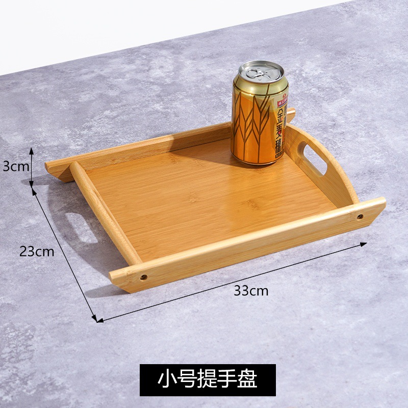 내추럴컬러 바이노럴 트레이 33*23*3