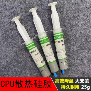 ��X����Ĳ� ���y��ɫ��֧�Ͳʽ������z��֬CPU�@������ɢ