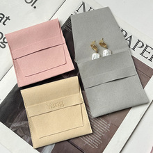 超纤绒布珠宝首饰袋耳环项链防尘收纳包装袋定制logo翻盖信封袋