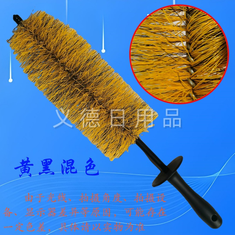 노란색과 검정색 혼합 색상